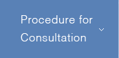Procedure for Consultation